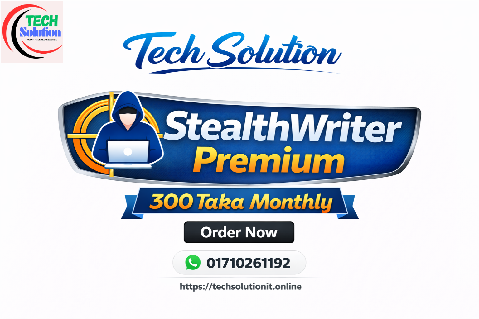 StealthWriter Premium